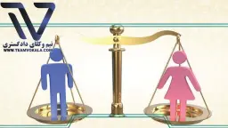 دیه قتل زن